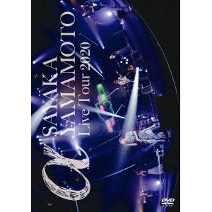 【DVD】山本彩 LIVE TOUR 2020 ～ a ～(通常盤)
