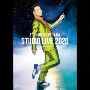 【DVD】田原俊彦 ／ Studio Live 2020 Love Paradise