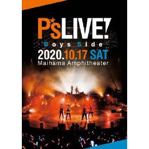 【DVD】P's LIVE! -Boys Side-(通常版)