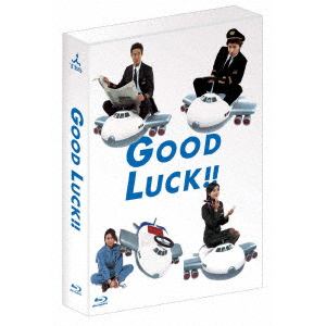 【BLU-R】GOOD LUCK!! Blu-ray BOX