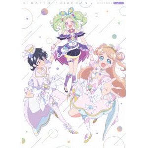 【DVD】キラッとプリ☆チャン(シーズン3) DVD BOX-3