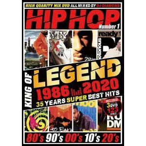 【DVD】HIPHOP KING OF LEGEND 1986-2020