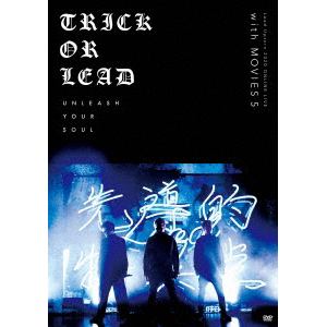 【DVD】Lead ／ 「Lead Upturn 2020 ONLINE LIVE ～Trick or Lead～」with「MOVIES 5」