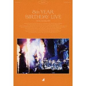 【BLU-R】乃木坂46 ／ 8th YEAR BIRTHDAY LIVE Day4(通常盤)