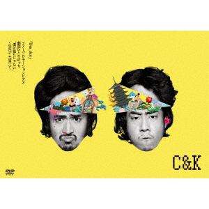 【DVD】C&K ／ 「One_day」ツアープロモーションビデオ 劇団ひとりぼっち "僕は独りじゃない" ～2020's AYUMI 3～(通常版)