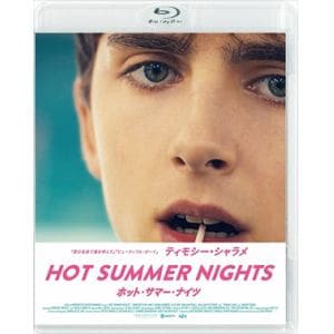 【BLU-R】HOT　SUMMER　NIGHTS／ホット・サマー・ナイツ　スペシャルプライス