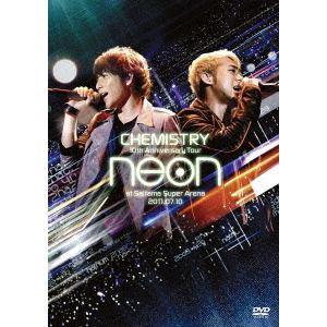 【DVD】CHEMISTRY ／ 10th Anniversary Tour neon at Saitama Super Arena 2011.07.10 [SING for ONE ～Best Live Selection～](期間生産限定盤)