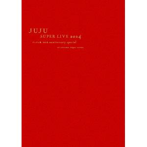 【DVD】JUJU ／ JUJU SUPER LIVE 2014 ジュジュ苑 10th anniversary special at saitama super arena [SING for ONE ～Best Live(期間生産限定盤)