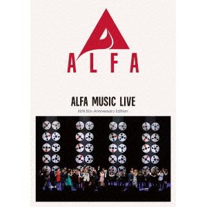 【BLU-R】ALFA　MUSIC　LIVE-ALFA　50th　Anniversary　Edition(完全生産限定盤)(2BD+2CD)