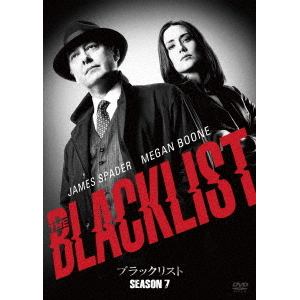 【DVD】ブラックリスト　シーズン7　DVD　コンプリートBOX(初回生産限定)