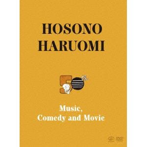 【DVD】細野晴臣　／　Hosono　Haruomi　50th　～Music,　Comedy　and　Movie～(完全生産限定DVD　BOX　SET)