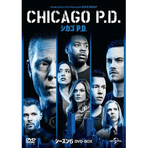 【DVD】シカゴ　P.D.　シーズン6　DVD-BOX