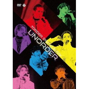 【DVD】7ORDER ／ UNORDER(通常盤)