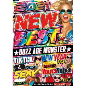 【DVD】2021 NEW BEST BUZZ AGE MONSTER