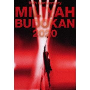 【DVD】加藤ミリヤ 15th Anniversary MILIYAH BUDOKAN 2020(通常盤)