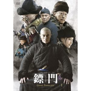 【DVD】ひょう門(ひょうもん)Great Protector DVD-BOX1