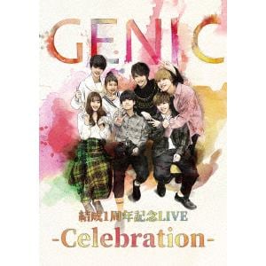 【DVD】GENIC ／ 結成1周年記念LIVE -Celebration-