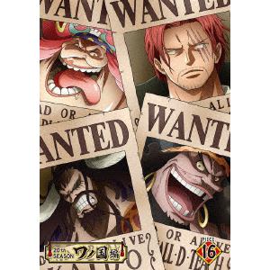 Dvd One Piece ワンピース thシーズン ワノ国編 Piece 16 ヤマダウェブコム