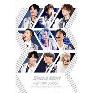 【DVD】Snow　Man　ASIA　TOUR　2D.2D.(通常盤)