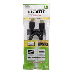 オーム電機　HDMIケーブル　VIS-C10ELP-K