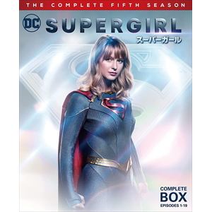 【DVD】SUPERGIRL／スーパーガール　[フィフス]　コンプリート・セット