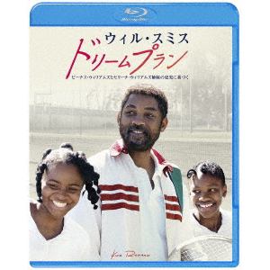 【BLU-R】ドリームプラン(Blu-ray Disc+DVD)