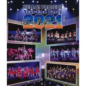 【BLU-R】Hello! Project Year-End Party 2021 ～GOOD BYE & HELLO !～