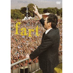 【DVD】空気階段 単独公演 「fart」