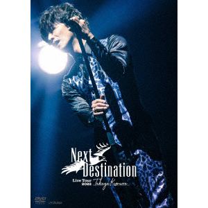 【先着購入特典付】【DVD】木村拓哉　／　TAKUYA　KIMURA　Live　Tour　2022　Next　Destination(通常盤)