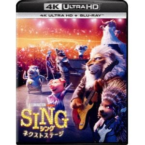 4K ULTRA HD】SING／シング：ネクストステージ(4K ULTRA HD+ブルーレイ) | ヤマダウェブコム