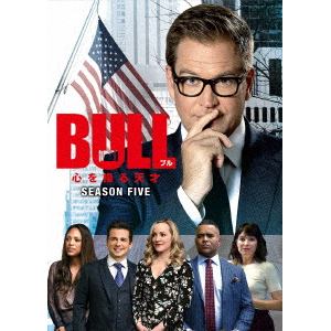 【DVD】BULL／ブル 心を操る天才 シーズン5 DVD-BOX