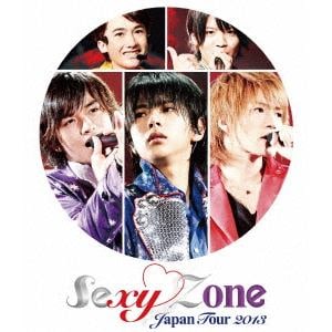【BLU-R】Sexy Zone Japan Tour 2013