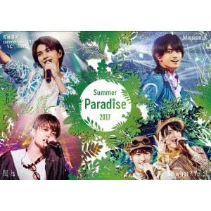 【BLU-R】Sexy Zone ／ Summer Paradise 2017