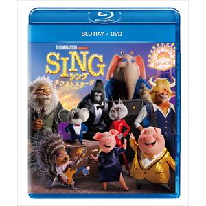 【BLU-R】SING／シング：ネクストステージ(オリジナルアクリルブロック付限定版)(Blu-ray Disc+DVD)
