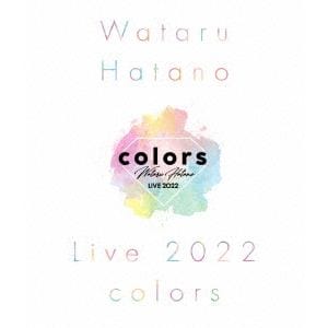 【BLU-R】羽多野渉 ／ Wataru Hatano LIVE 2022 -colors-