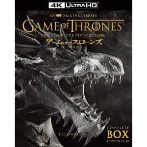 【4K　ULTRA　HD】ゲーム・オブ・スローンズ　第五章：竜との舞踏