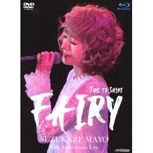 【BLU-R】涼風真世 ／ 40th Anniversary Live ～Time to shine "Fairy"(Blu-ray Disc+DVD)