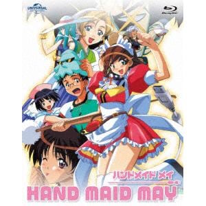 【BLU-R】HAND MAID メイ