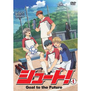 【DVD】シュート!Goal　to　the　Future　Vol.1