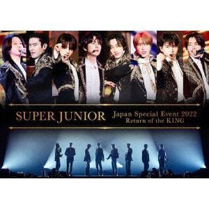 【DVD】SUPER JUNIOR Japan Special Event 2022 ～Return of the KING