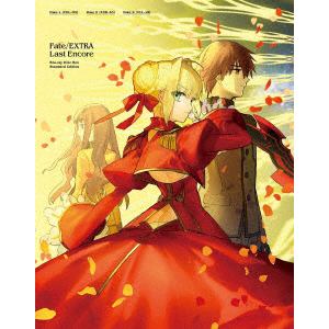 【BLU-R】Fate／EXTRA Last Encore Blu-ray Disc Box Standard Edition(通常版)