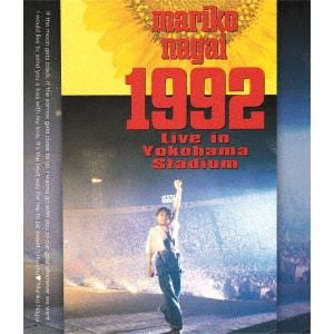 【BLU-R】永井真理子 ／ 1992 Live in Yokohama Stadium