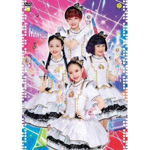 【DVD】ビッ友×戦士　キラメキパワーズ!　DVD　BOX　Vol.3