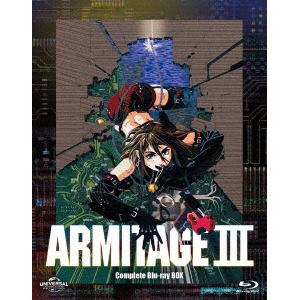 【BLU-R】ARMITAGE III(アミテージ・ザ・サード)Complete Blu-ray BOX