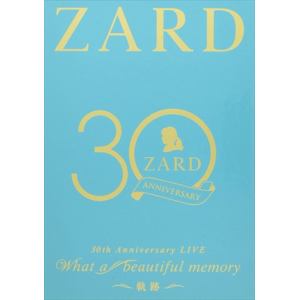 【DVD】ZARD 30周年記念ライブ 『ZARD 30th Anniversary LIVE "What a beautiful memory ～軌跡～"』