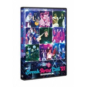 【DVD】有吉の壁　Break　Artist　Live　'21　BUDOKAN(通常版)