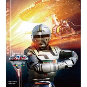 【BLU-R】宇宙刑事ギャバン Blu-ray BOX 1