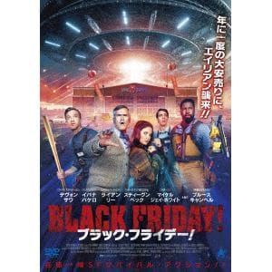 【DVD】ブラック・フライデー!
