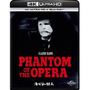【4K ULTRA HD】オペラの怪人(4K ULTRA HD+ブルーレイ)