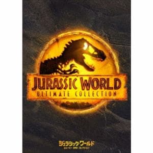 【DVD】ジュラシック・ワールド 6ムービー DVD コレクション